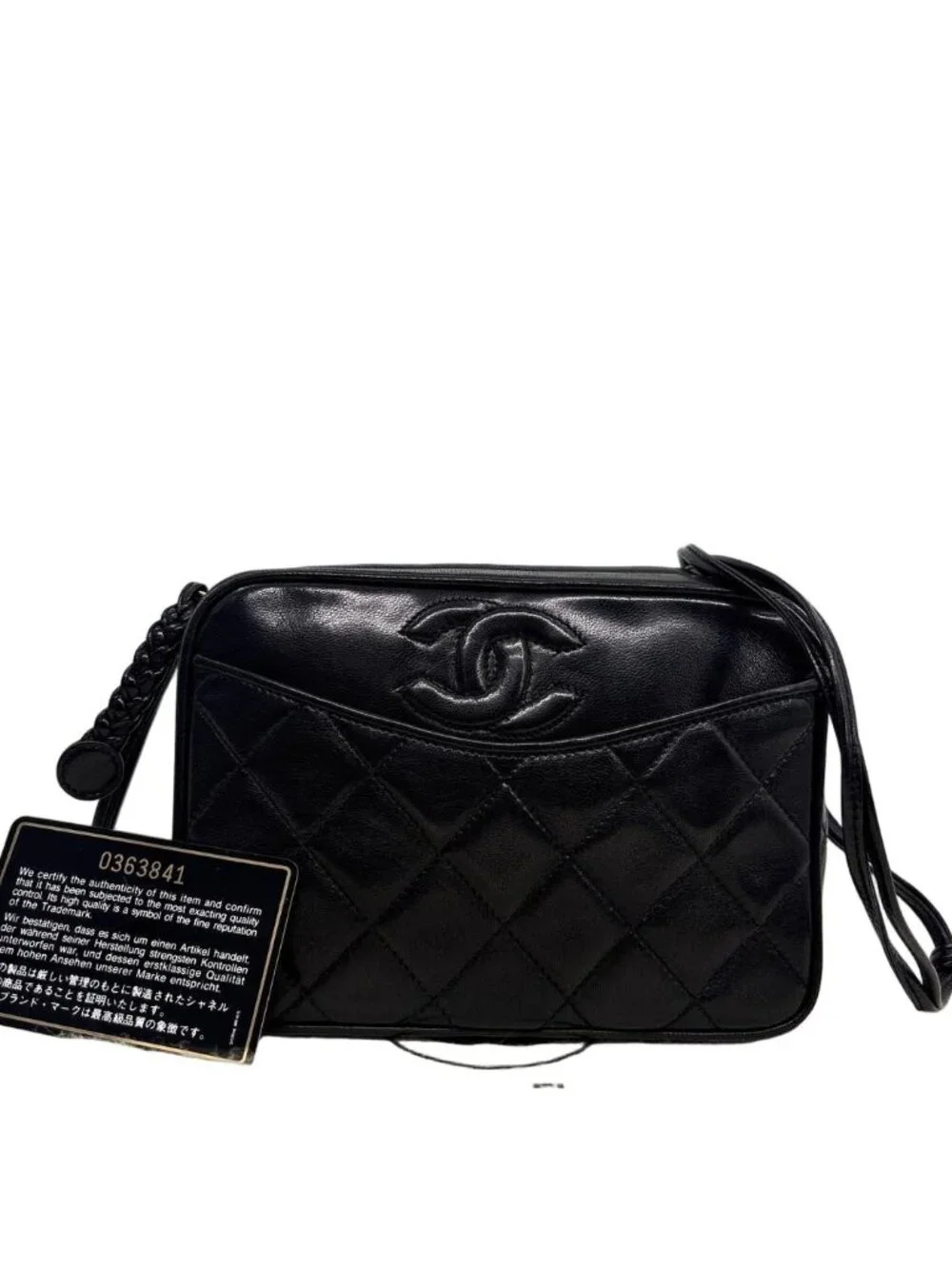 Chanel Lambskin Quilted Shoulder